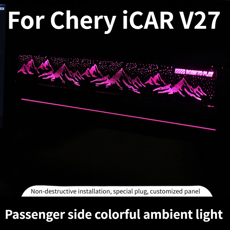 for Chery iCAR V27 Car Co-pilot RGB Colorful Ambient Light Panel Plug & Play LED Phantom Light Board Decorative Lamps Accessory