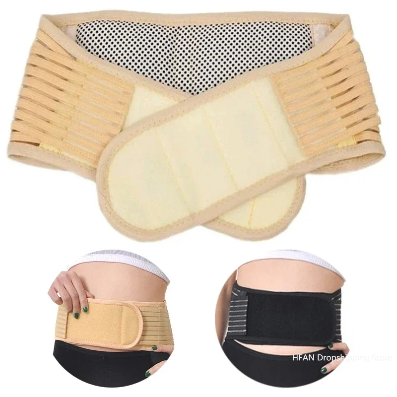 Lumbar Braces Belt Tourmaline Magnetic Therapy Waist Spontaneous Self Heating burning fat abdominal muscle trainer brace support