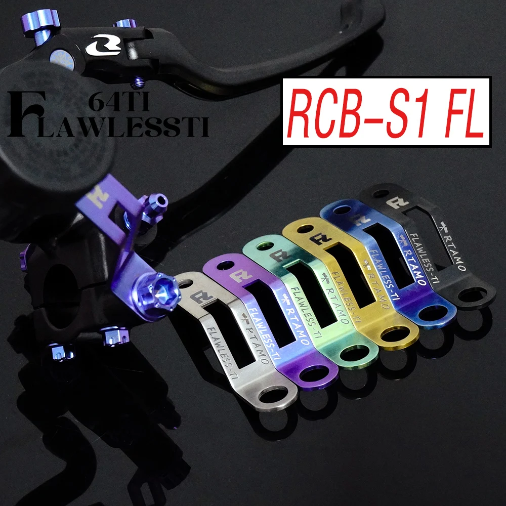 FLAWLESSTI Gr5 Titanium Bolt Bracket Brake Pump Bracket For RCB S1-FL