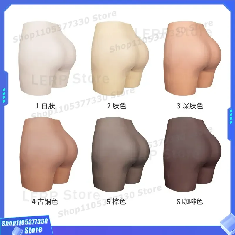 Women Seamless Silicone Hip Lift Panties Natural Fake Butt Enhancer Shapewear Padded Boxers For Girls Body Contouring