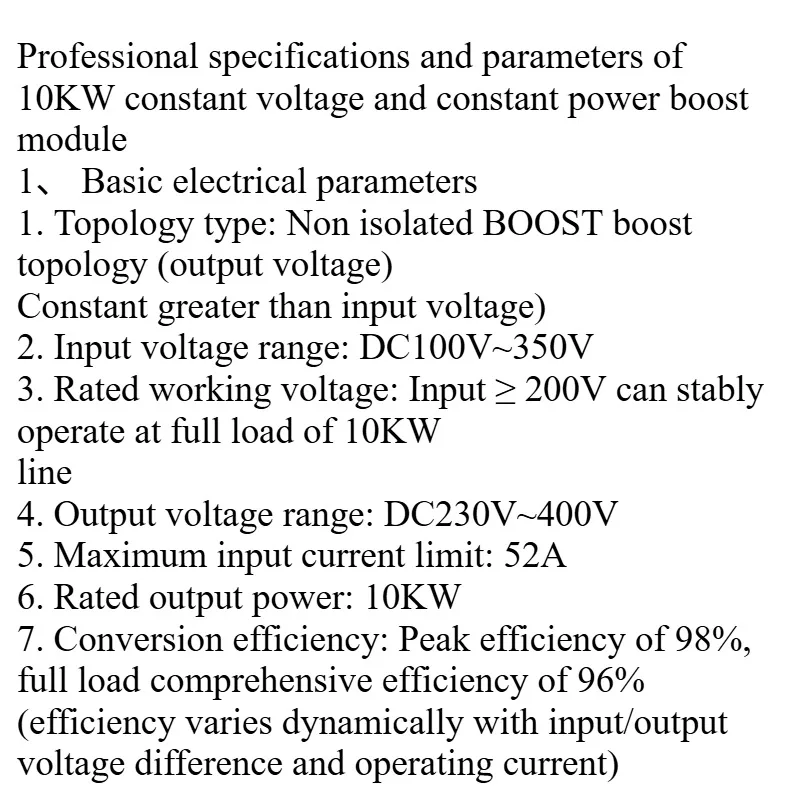 DC-DC boost module 10KW, inverter front boost, suitable for battery pack power supply