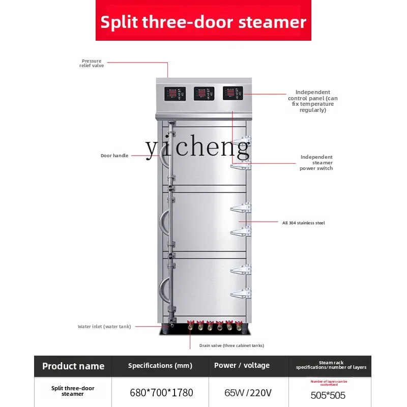 ZZ armadio per stufato per zuppa riscaldamento elettrico commerciale armadio per stufato intelligente vero armadio per stufato kung fu completamente automatico
