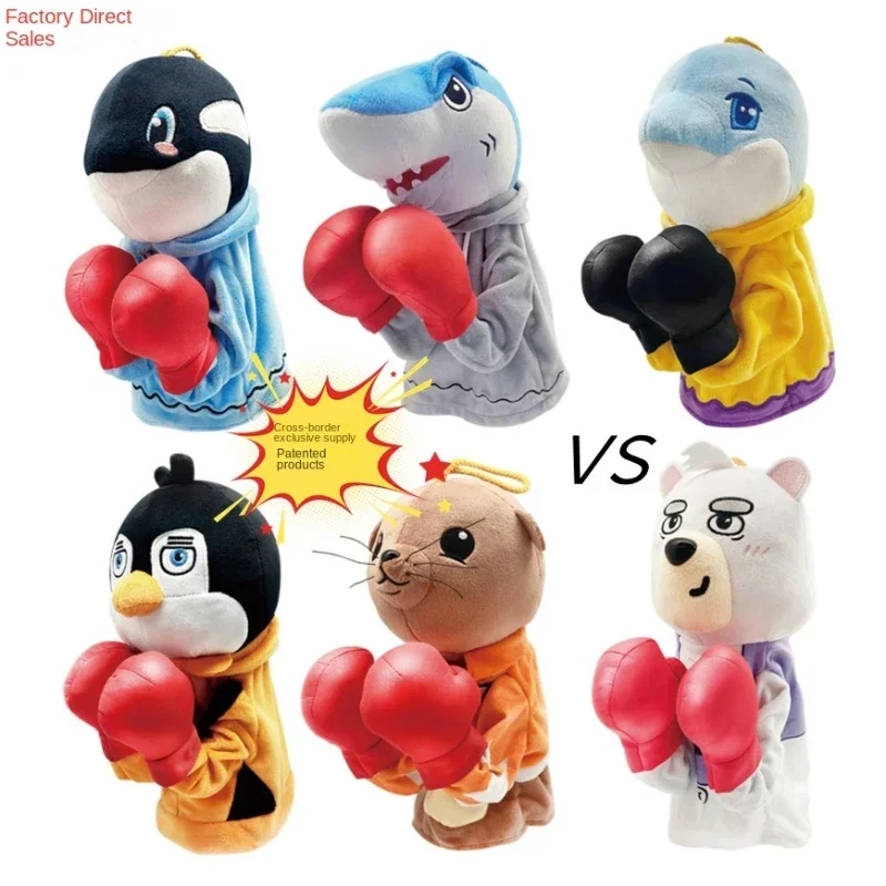 New Boxing Plush Fighter Doll Dinosaur Kangaroo Doll Boxing Parent Child Game Interactive Plush Toy Christmas Birthday Gift