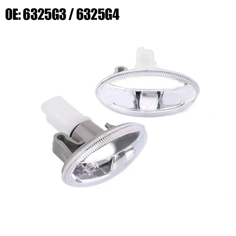 مصابيح جانبية بدوره أضواء الإشارة 6325G3 6325G4 صالح لبيجو 206 207 307 407 607 لسيتروين بيرلينجو إليزيه بيكاسو C2 C5 C6 #1