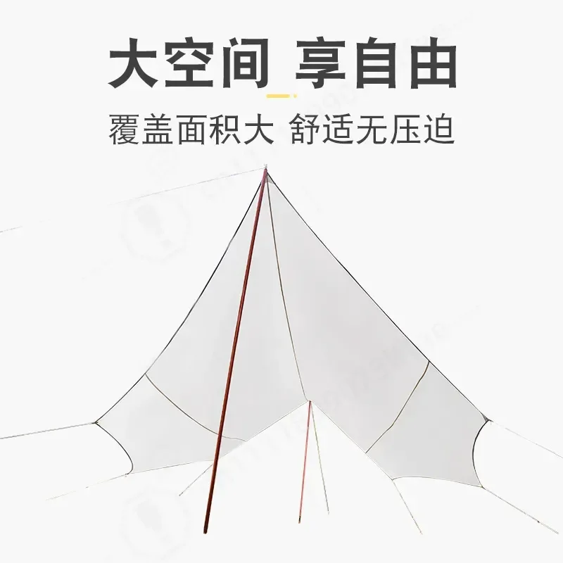 Butterfly Canopy Tent Outdoor Camping Large Sun Shelter Portable Picnic Leisure Waterproof Windproof Shade Cover