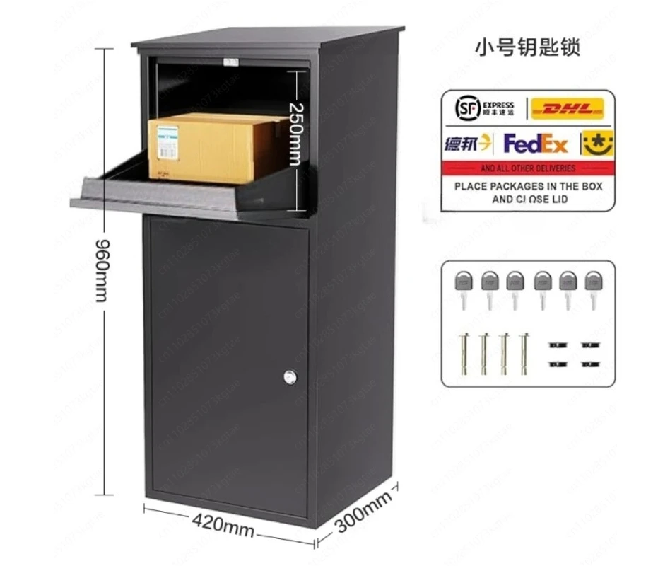 Outdoor Doorstep Delivery & Pickup Box | 96 x 42 x 30 cm, Private Parcel Cabinet