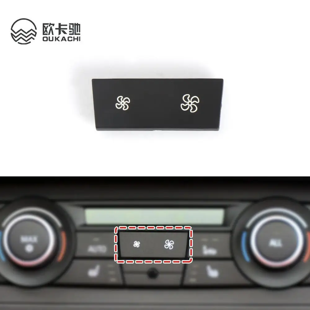 Car Air Conditioning Wind Volume Ac Fan Button For BMW 1 3 series E87 E90 E92 E93 E87 X1 E84 X3 F25 318i 320i 325i 330i 335i