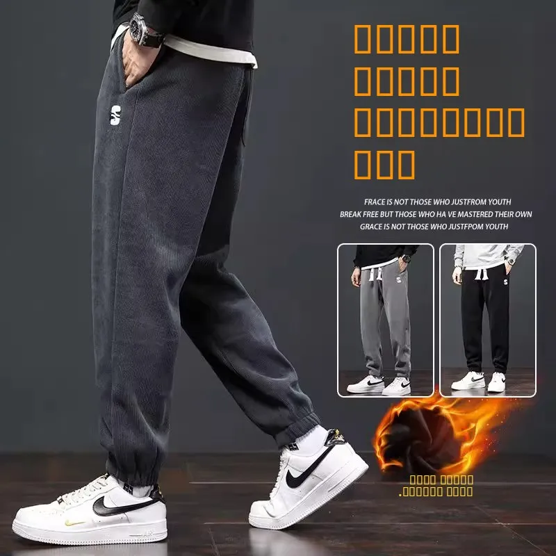 

Men's Fce Lined Loose Fit Cargo Pants Autumn Winter plus Size Dstring Corduroy Sweatpants Youth Trendy Bla Color