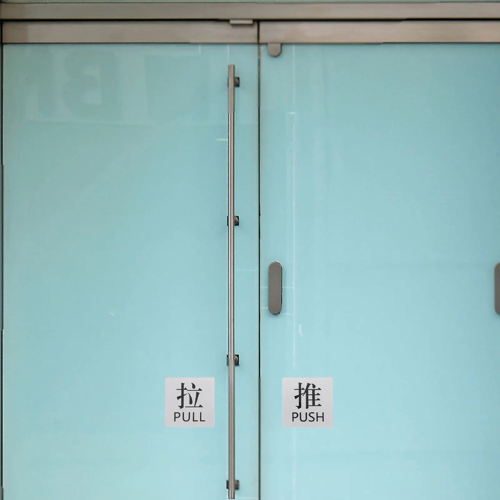 2Pcs Push Pull Glass Door Sign Acrylic Material Clear Instruction Sticker Versatile Sliding Door Label for Home Office