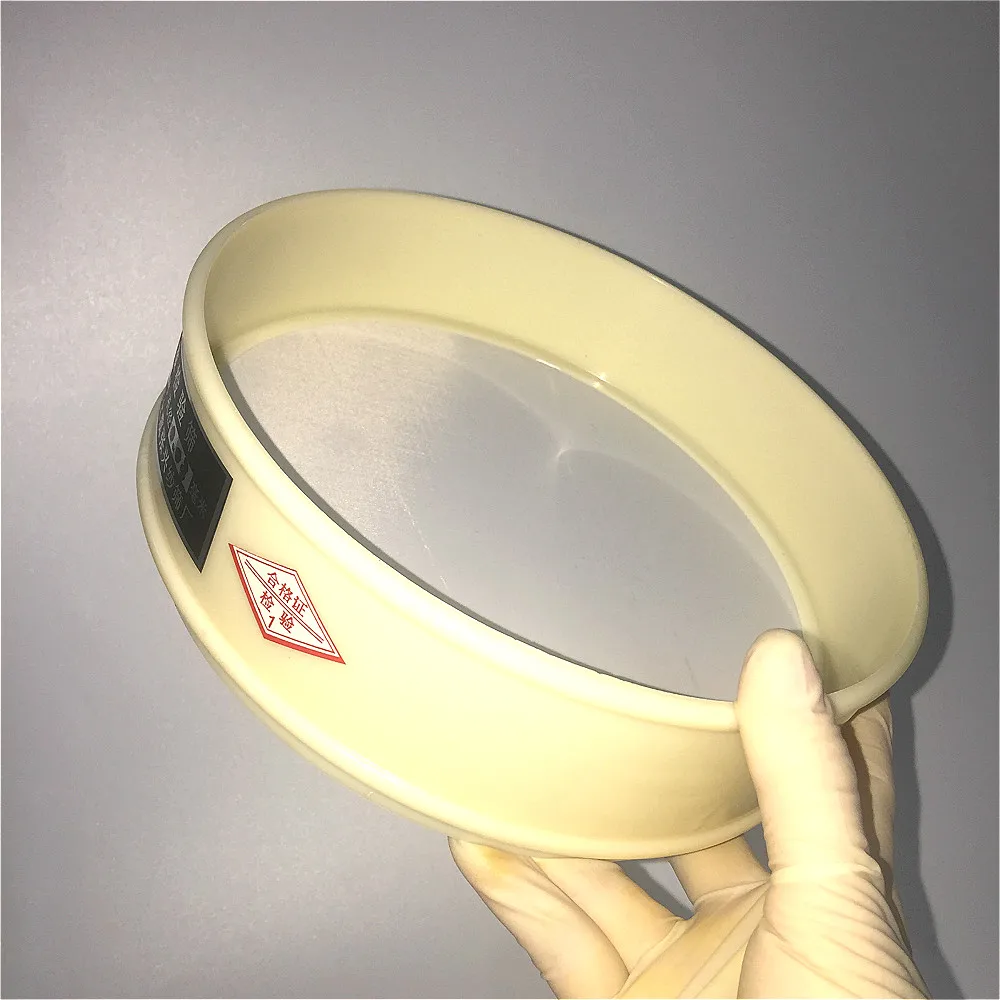 Plastic Sieve Standard Inspection Test Sampling Sieve Plastic (PVC) Frame Nylon Screen Diam. 20 cm Aperture 0.054 mm / 300 Mesh