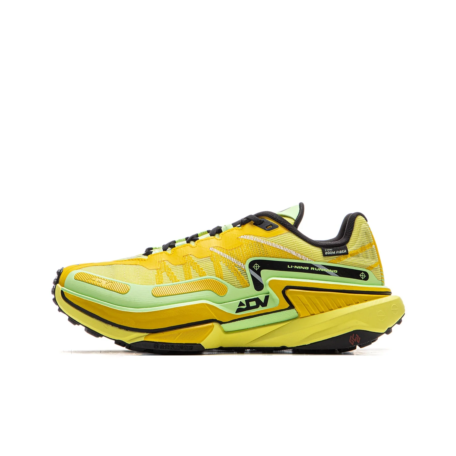 Li Ning Slip Resistant Abrasion Resistant Low top Trail Running Shoes Men's Yellow ARNV011-3