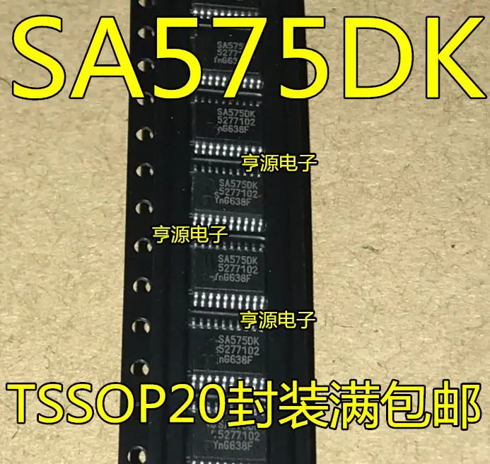 SA575 SA575DK TSSOP20 IC