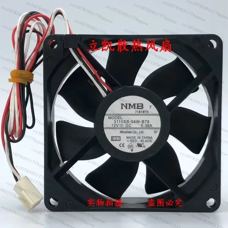 1PCS for NMB 3110SB-04W-B79 12V 0.38A 8025 8CM Double Ball Bearing Cooling Fan