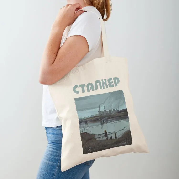 

Gift For Men Stalker Andrei Tarkovsky Funny Graphic Gift Tote Bag Big bag shopping cart bags tote bag men's Women's shopper