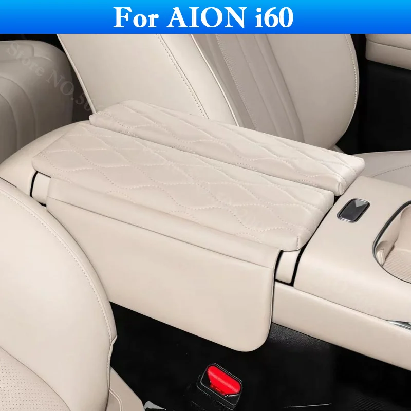 Für GAC Aion I60 2025 2026 2027 Auto-Armlehnenbox-Polster Verschleißfeste Mittelkonsolen-Abdeckung Innenraum-Schutz Auto-Zubehör – Detail 1