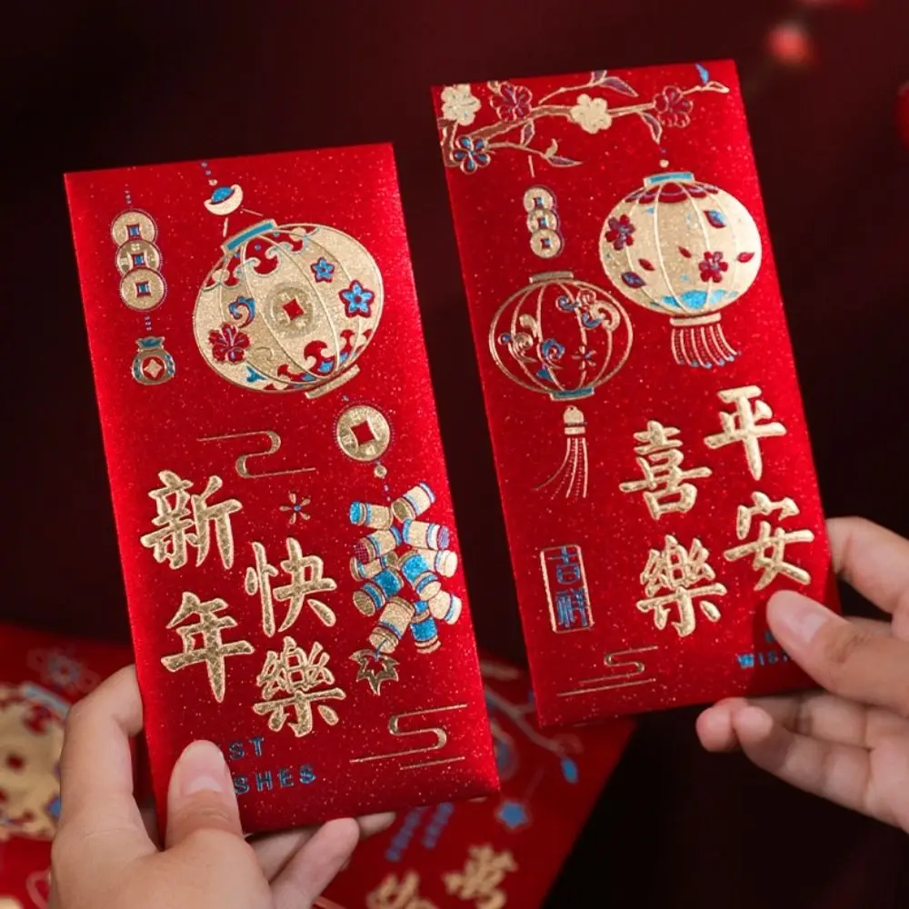 

Snake 2025 New Year Red Envelope Cartoon Chinese New Year Red Packet HongBao Blessing Lucky Red Pockets