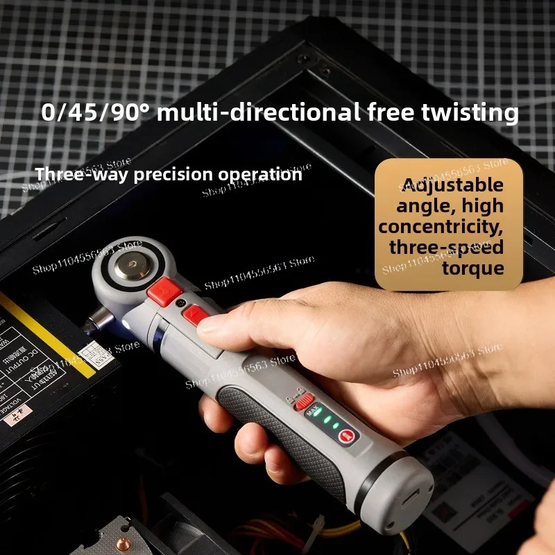 Adjustable multi-angle lithium battery screwdriver rechargeable multi-function small