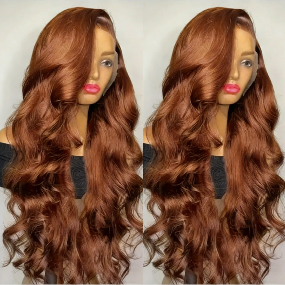 

Upgraded Chocolate Brown Body Wave 13x4 Brown Lace Front Human Hair Wig 30 Inch 13x4 Lace Colored Wigs For Women