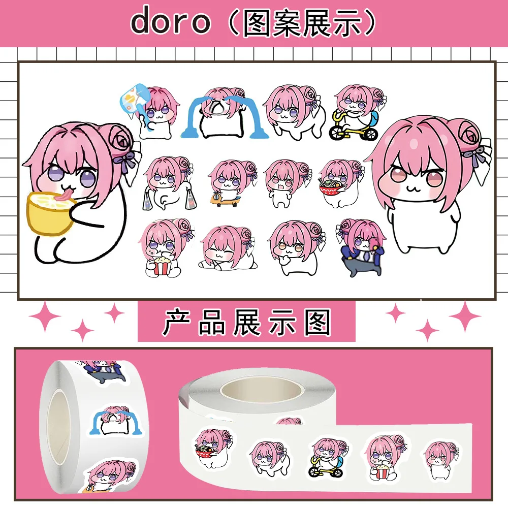 

500 шт., наклейки Doro Dorothy, свернутые наклейки, дневник, наклейки для ноутбука, скейтбординг, багаж, граффити, наклейки, чехол для телефона, сделай сам