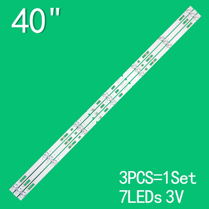 

LED Backlight Strips For HK40D07-ZC22AG-04 HK40D07-ZC22AG-04 303HK400040 303HK400038 40PA310E RLDED4016A E2SW3918