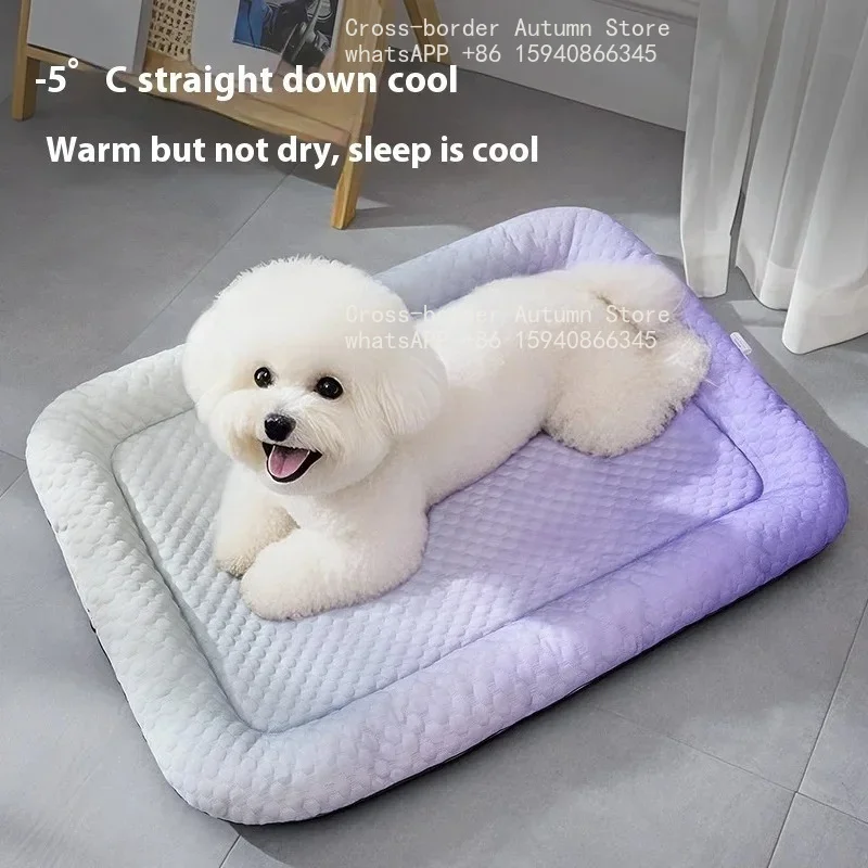 Breathable Summer Cooling Pet Bed Ice Pad Cold Silk Cool Feeling Dog Bed Skin-friendly Mat  Pet Supplies Size S/M/L