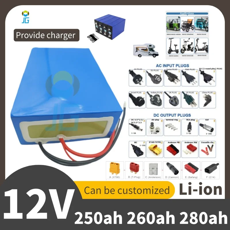 

Powerful 12V 12.6V li ion 250ah 260ah 280ah Lithium polymer Battery for solar energy Telecom base station RV,boat,golf cart,UPS