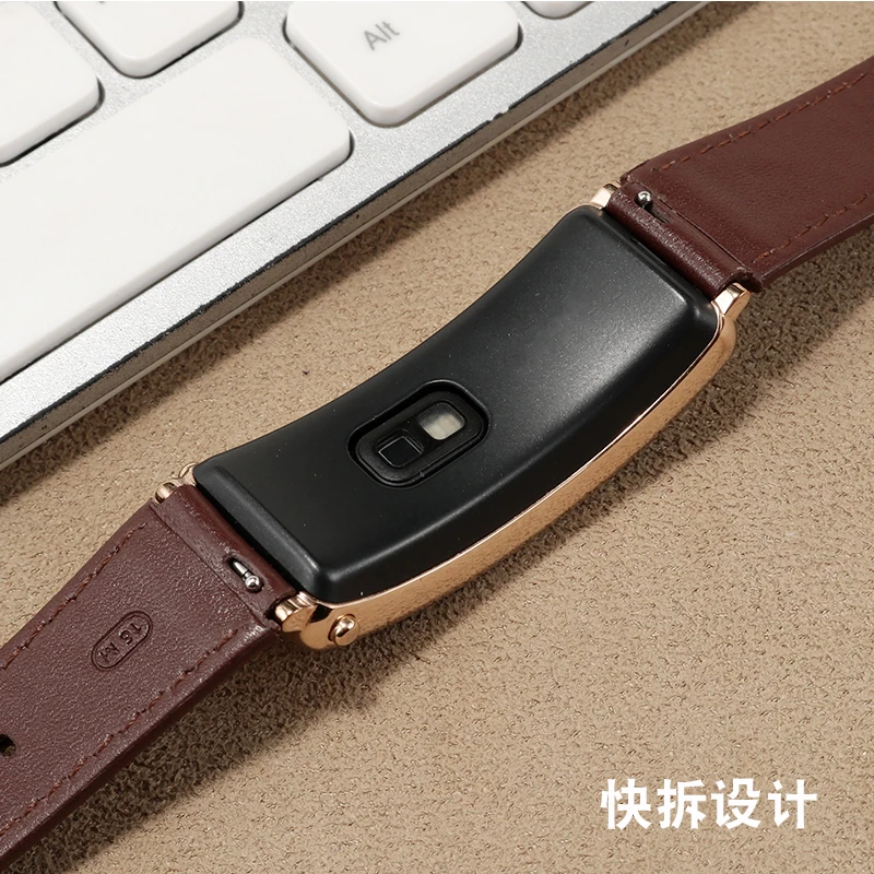 Genuine Leather Watch Strap Adapts To B6/B5/B3/B7 Smart Bracelet Series Special Convex Interface Cowhide Watch Belt 16/18mm