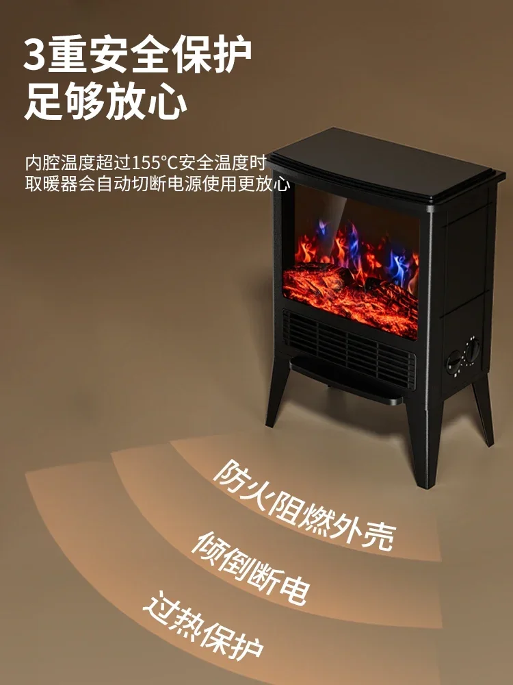 Fireplace heater 3D simulation flame mountain graphene heater household energy-saving electric heater