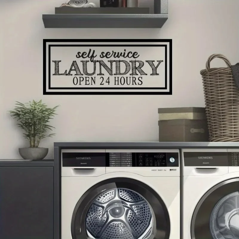 1PC Laundry Room Decor Wall Decal 