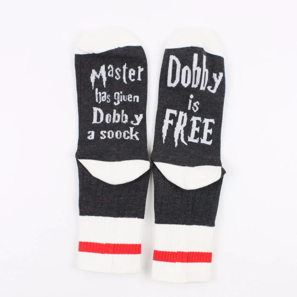 

1 pairs Master has given Dobby a Socks new style of autumn and winter Women Funny gray unisex for Cotton casual sock Man Meias