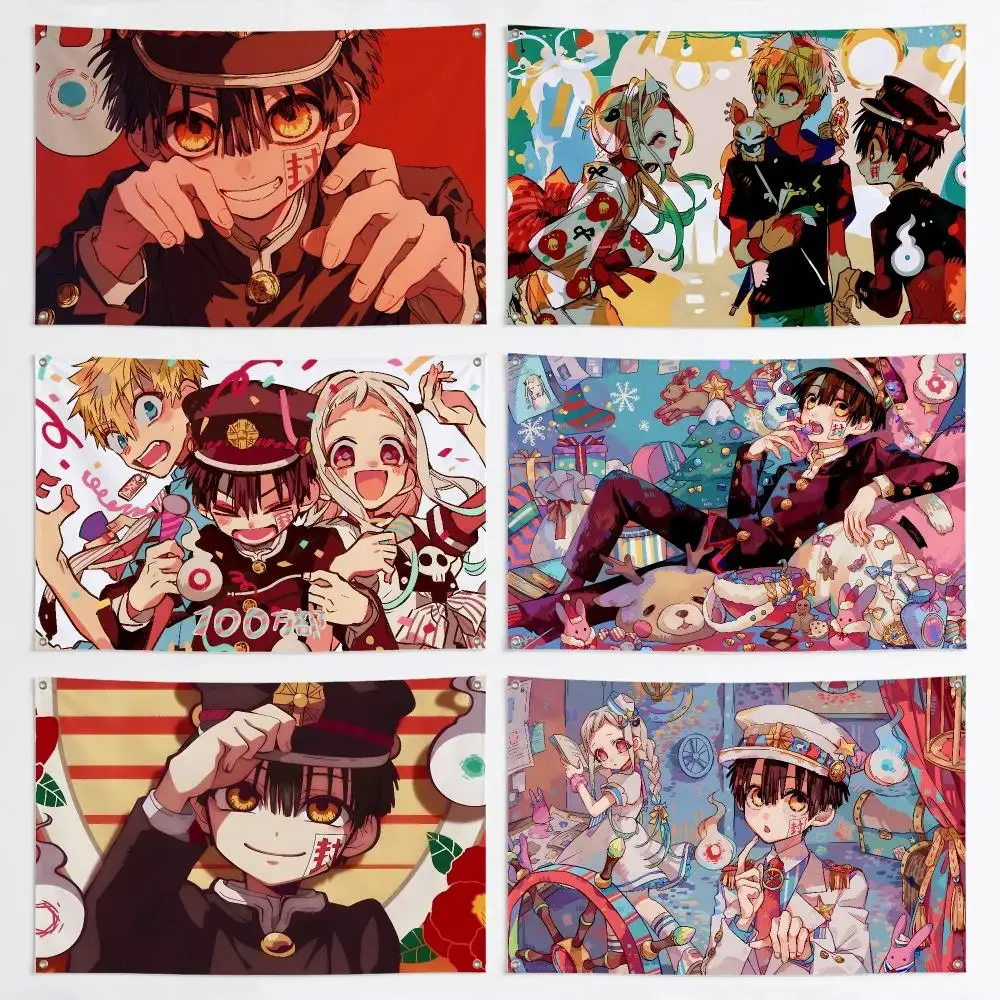 Toilet-Bound Hanako-kun Season 2 Flags Aesthetic Wall Tapestry Printed Wall Hanging Living Room Party Outdoor Decor