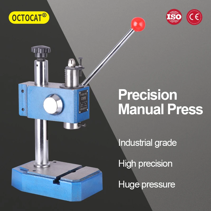 Manual Lever Press Machine Industrial Hand Press For Punching Extrusion Printing High Precision Cast Iron Durable Labor Saving