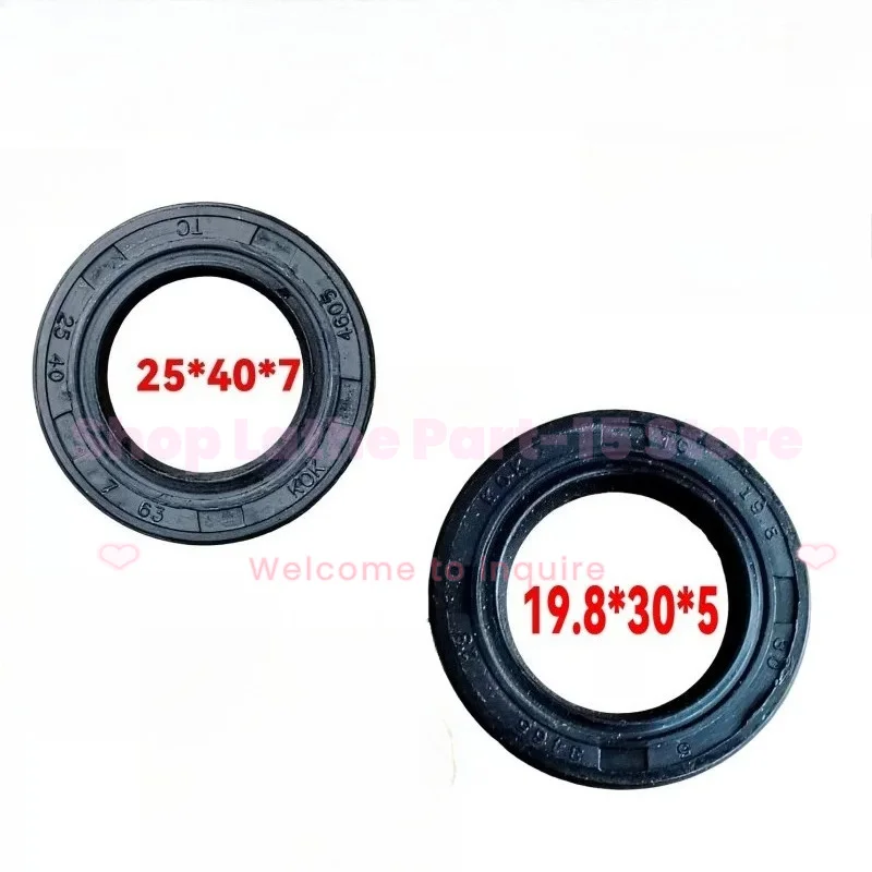 For SYM XS150T‑9 9A 9B 9C Cruisym 150 Motorcycle KOK Crankshaft Oil Seal Engine Shaft Sealing Gasket Parts
