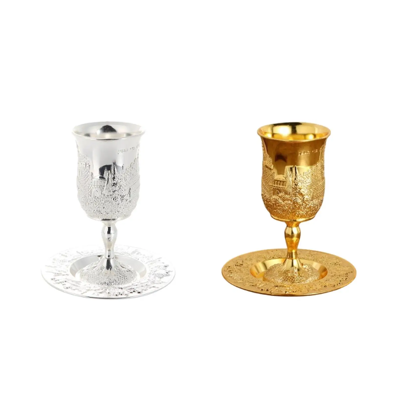 

Classic European Wine Goblet Zinc Alloy Kiddush Cup for Home Bar Dining Room Holiday Party Drinkware Decor