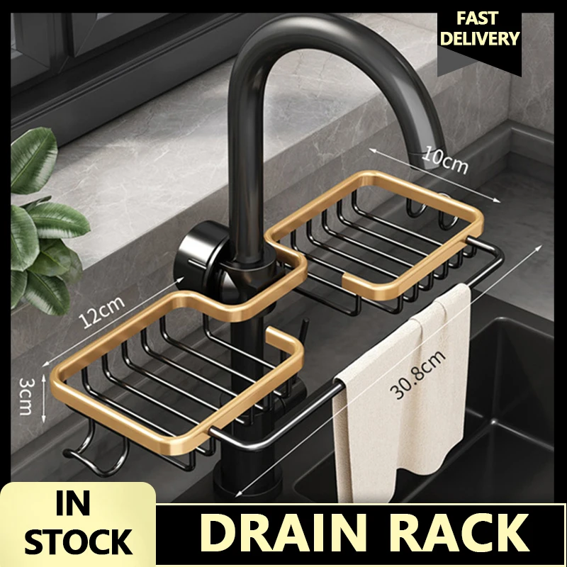 

Kitchen Space Aluminum Sink Drain Rack Sponge Storage Faucet Holder No Punching Soap Drainer Shelf Organizer Kitchen Tools New