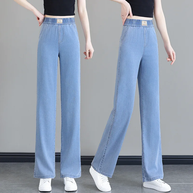 Plus Size Tencel Women's Jeans Summer New Soft Loose Jeans Wide Leg Elastic Waist Thin Fashionable Slim Draping Straight Pants