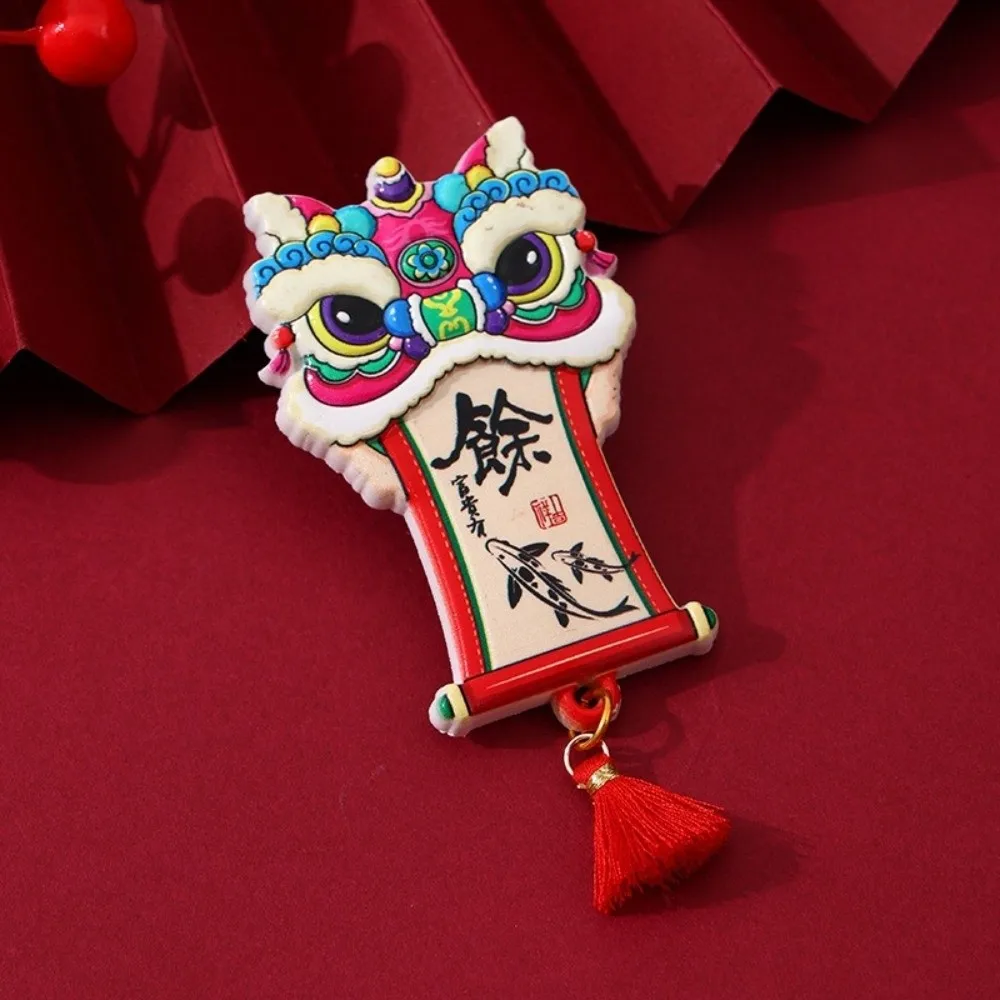 3D Relief Lion Dance Refrigerator Sticker Cute Cartoon Refrigerator Magnet Chinese Style Blessing New Year Decoration Office