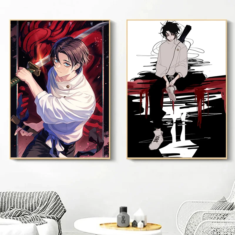 Japanese Anime Yuta Okkotsu Poster and Printed Manga Character Art Canvas Painting Wall Art Room Home Decoration Frameless