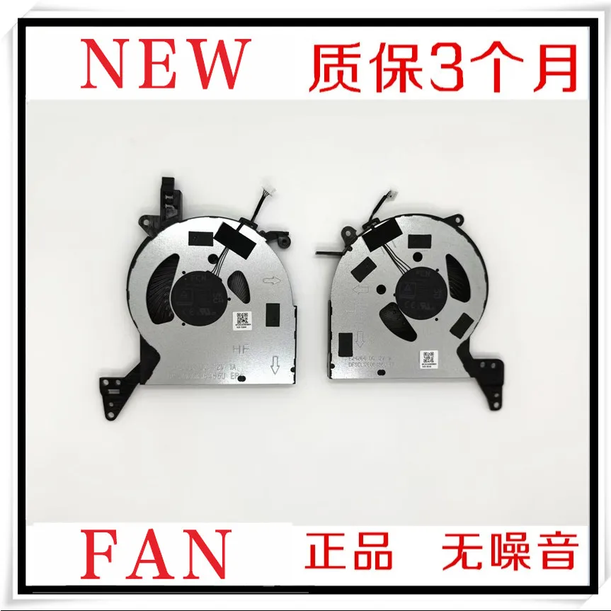 Для ноутбука LENOVO Savior R7000P 2025 RTX 5060/70, вентилятор