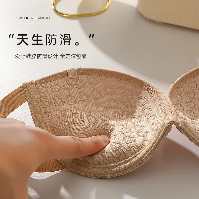 Strapless, anti drop underwear, silicone anti slip, strapless, gathered, thick, sweet, simple, summer thin, invisible underwear