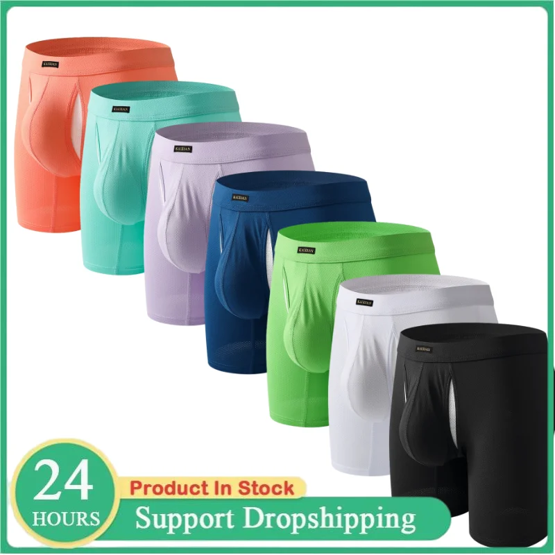 Ice Silk Mesh Men's Underwear Separate Pouch Breathable Quick Dry Boxers Anti-Friction Comfortable Cool Sports Panties Shorts