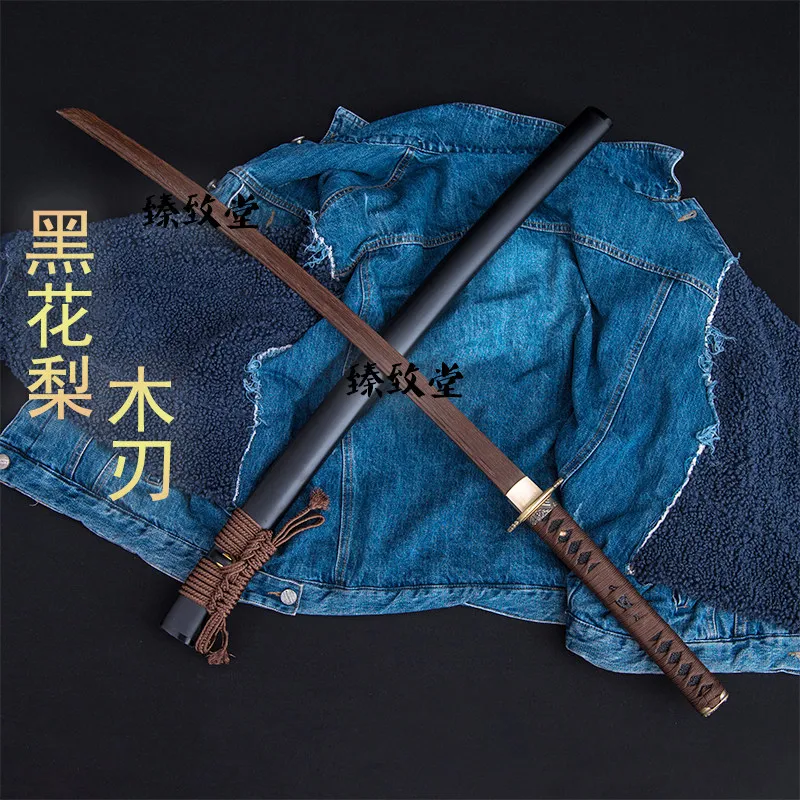 Japanese Juhe Samurai Machete Wood Sheath Practice Training Solid Wood Performance Props Toy Knife Pulling Katana Ornaments