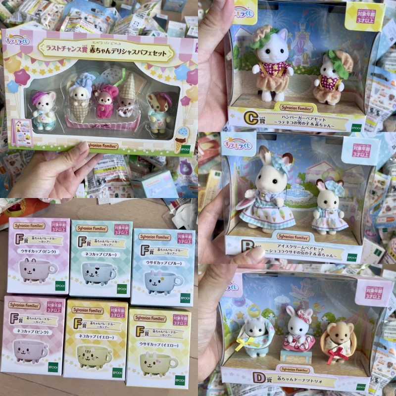 

Hot Anime Sylvanian Doll Figure Ice Cream Reward Forest Families World Kawaii Decoration Model Pendant Toys Kids Birthday Gifts