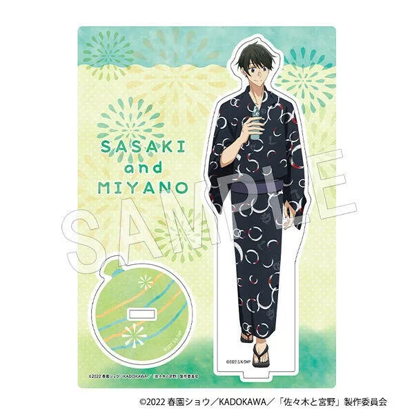 Hirano and Kagiura Sasaki Miyano Akira Taiga Keychain Room Display 15cm Acrylic Stand Figure Birthday Present Tabletop Ornament