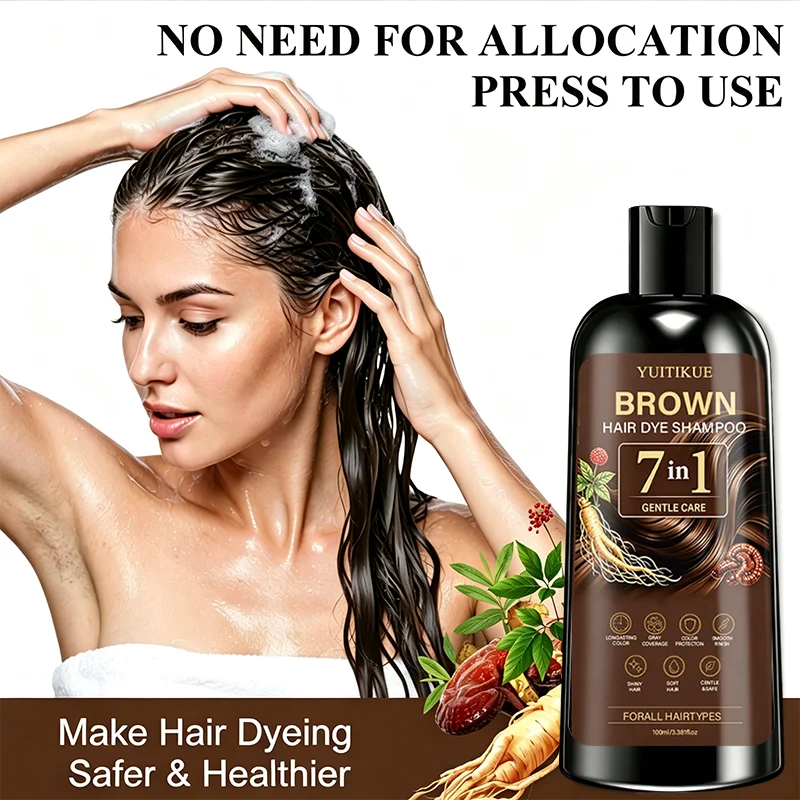 YUITIKUE 7-in-1 Braunhaarfarbe-Shampoo Ginseng Kräuter Sanfte Pflege Langanhaltende Grauabdeckung Feuchtigkeitsspendendes Haarfärbeshampoo 100ml – Detail 7