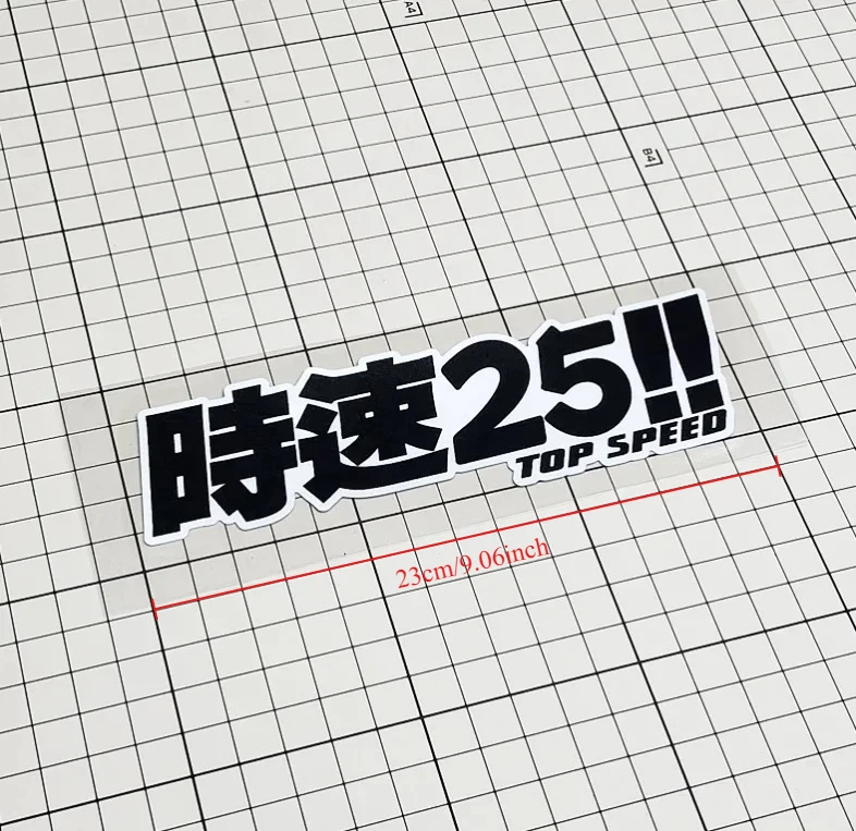 Slow Vehicle Driver Sticker, Speed Limit 25 Warning Decal, Waterproof Car Window Decoration Scratch Cover