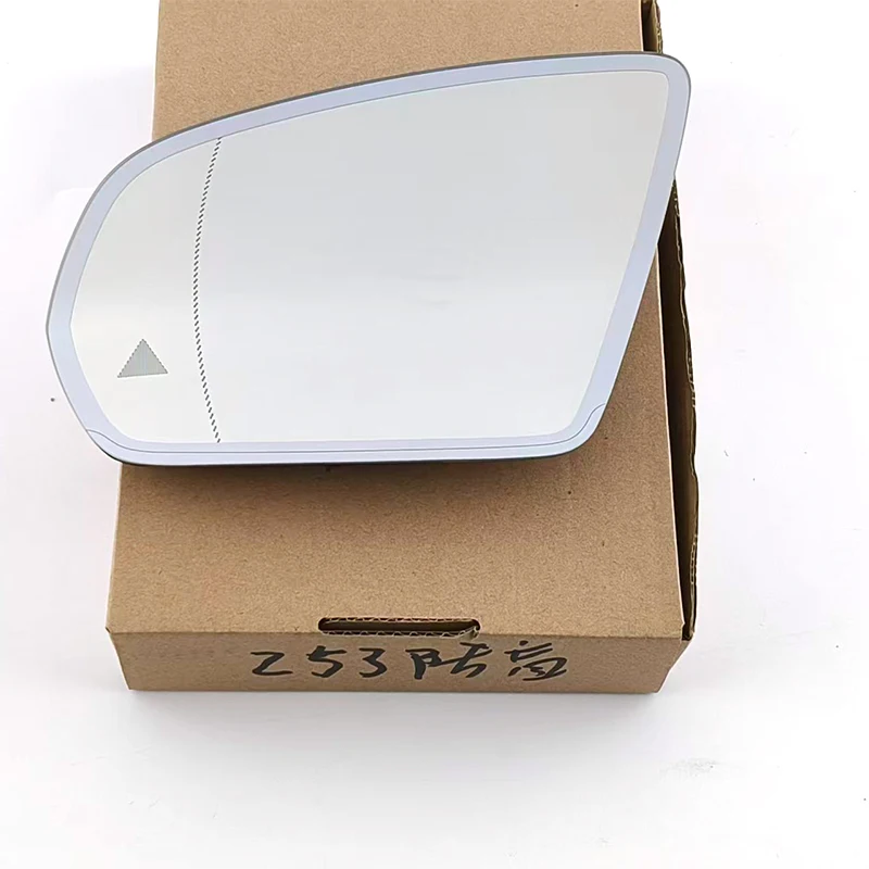 LHD Hitzeempfindlicher, automatisch abblendender Seitenspiegel für Benz W205 W213 W222 W253 X253 C253 W238 W257 2015-2019 Spiegelglas A0998100516