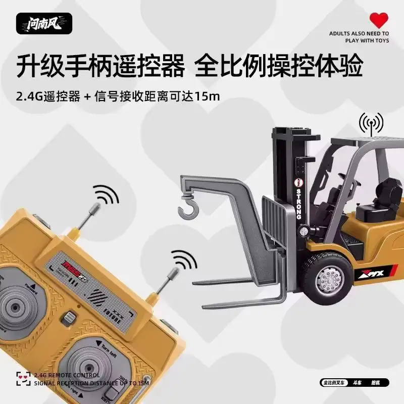 1:64 Ask The Southern Breeze Scale Remote Control Mini Excavator Tipper Truck Full-Scale Engineering Vehicle Toy Kids Collectors - Image 6