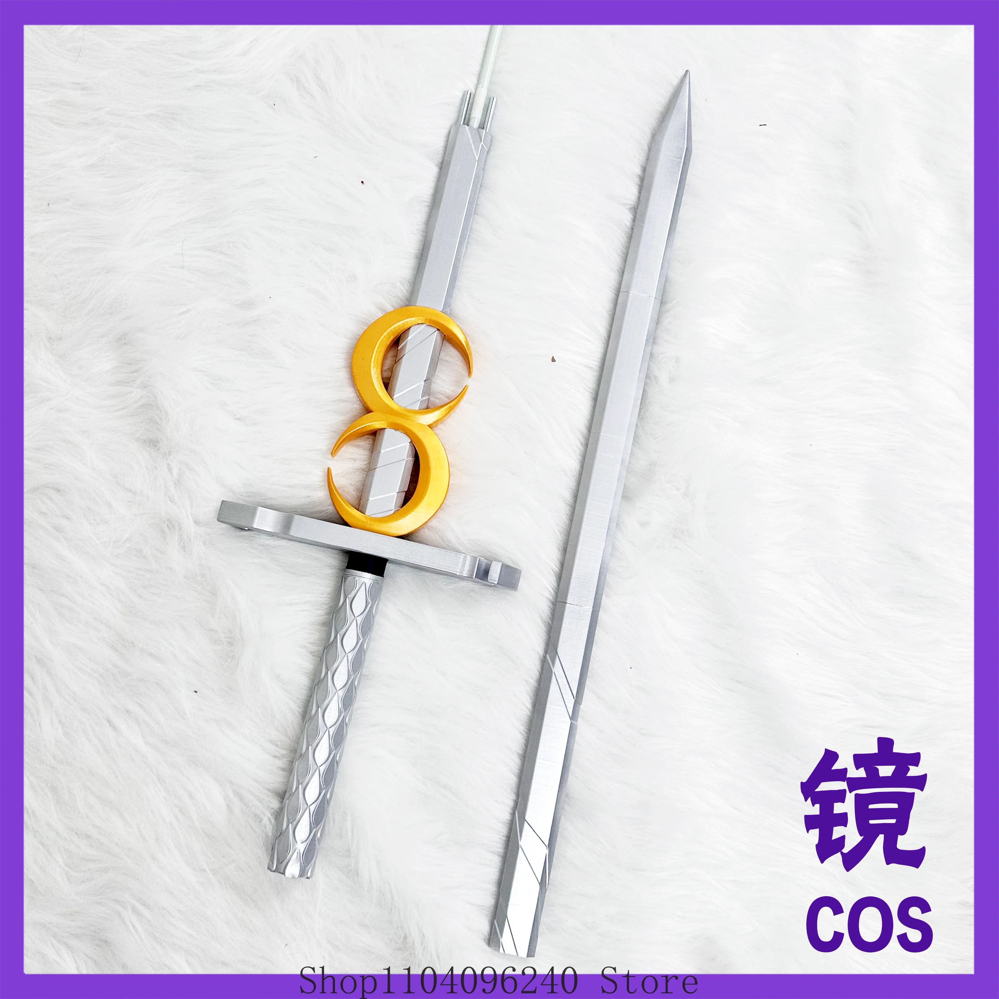 Espada de Cosplay de Arknights - Detachable Cosplay Prop reseña y precio