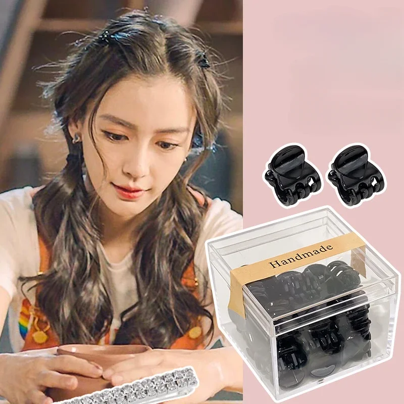 Mini Hair Claw Clips for Women Girls Korean Simple Small Black Transparent Plastic Clips Hairpins Kids Hair Styling Accessories